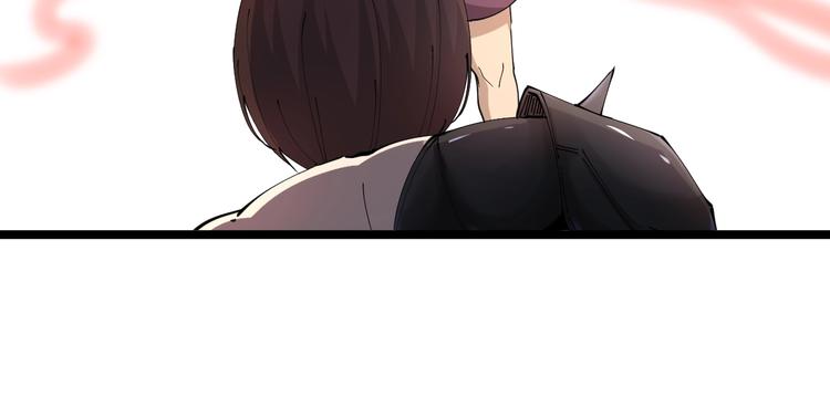 三界淘宝店韩漫全集-第67话 别找我麻烦！无删减无遮挡章节图片 
