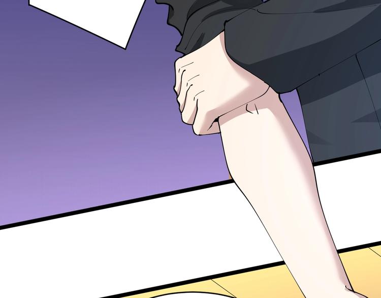 三界淘宝店韩漫全集-第74话 人生中的指路明灯无删减无遮挡章节图片 
