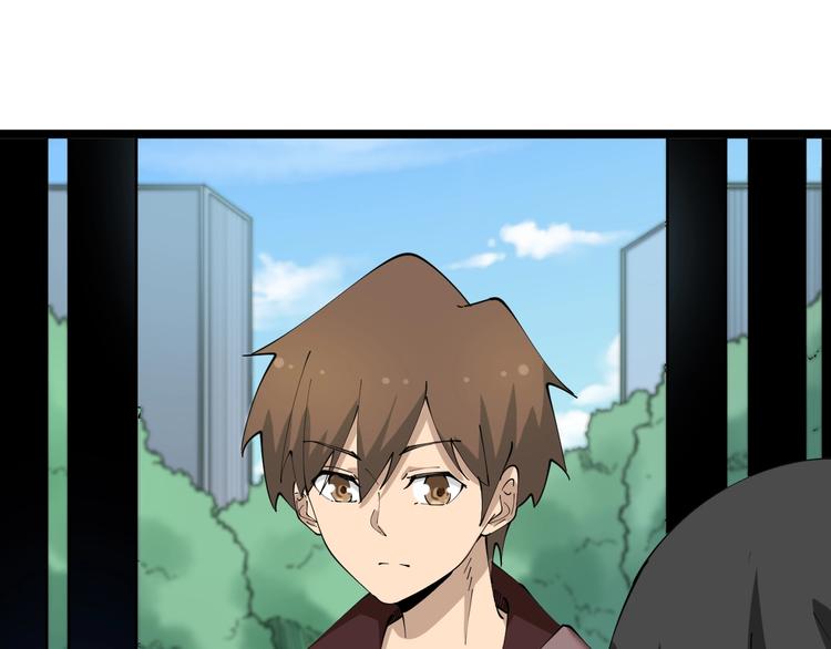 三界淘宝店韩漫全集-第75话 妙手神针宁小凡无删减无遮挡章节图片 