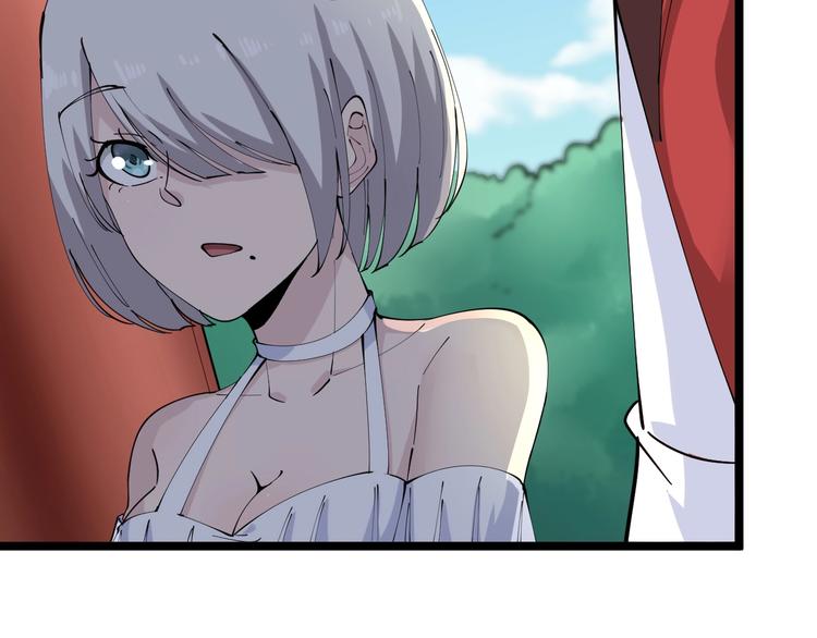 三界淘宝店韩漫全集-第76话 施针很疼的！无删减无遮挡章节图片 