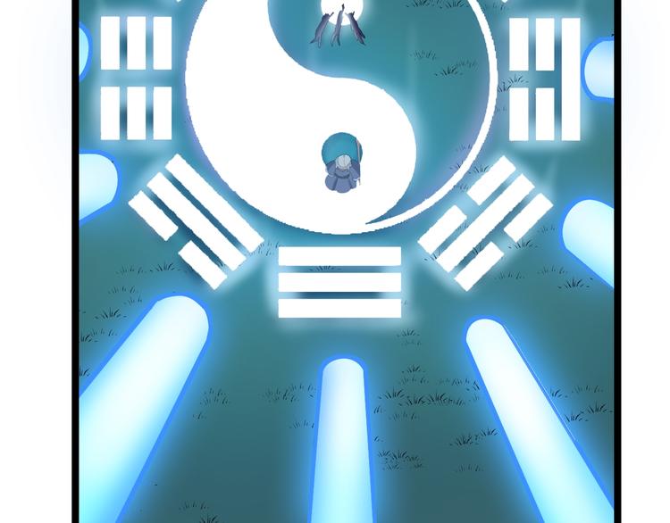 三界淘宝店韩漫全集-第8话 歼灭妖孽！无删减无遮挡章节图片 