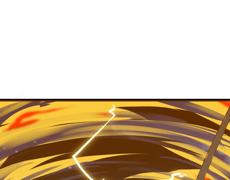 三界淘宝店韩漫全集-第8话 歼灭妖孽！无删减无遮挡章节图片 