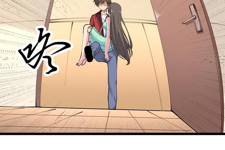 三界淘宝店韩漫全集-第79话 我有一个好姐姐！无删减无遮挡章节图片 