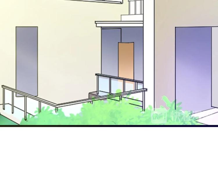 三界淘宝店韩漫全集-第79话 我有一个好姐姐！无删减无遮挡章节图片 