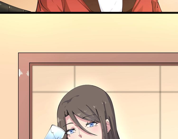 三界淘宝店韩漫全集-第79话 我有一个好姐姐！无删减无遮挡章节图片 