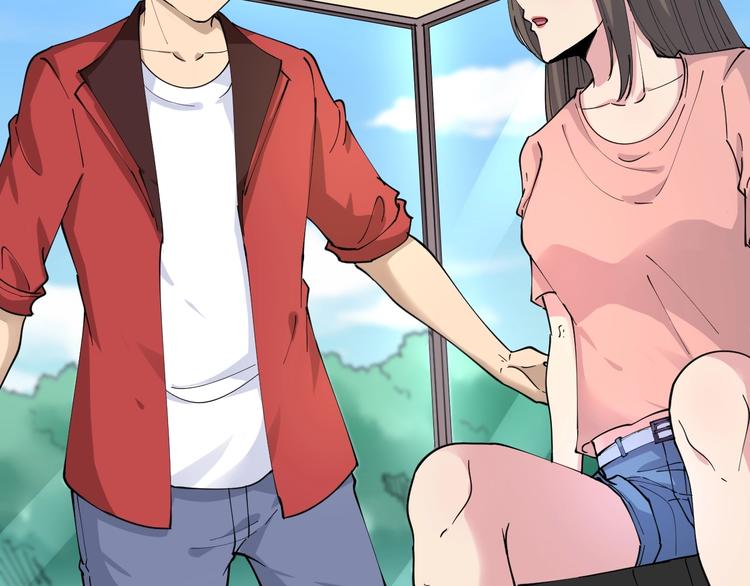 三界淘宝店韩漫全集-第79话 我有一个好姐姐！无删减无遮挡章节图片 