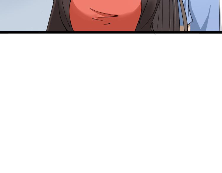 三界淘宝店韩漫全集-第9话 公车邂逅无删减无遮挡章节图片 