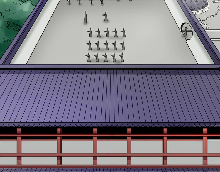 三界淘宝店韩漫全集-第97话 振堂武馆无删减无遮挡章节图片 