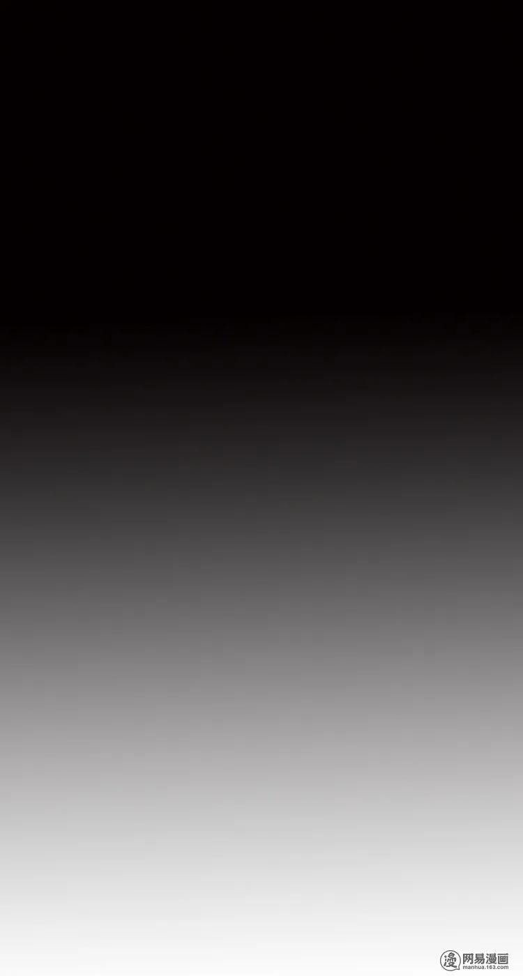 三老爷惊奇手札韩漫全集-103 心里有鬼（下）无删减无遮挡章节图片 