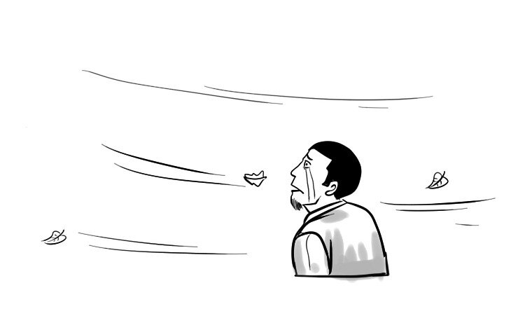 三老爷惊奇手札韩漫全集-番外 中元剧场无删减无遮挡章节图片 