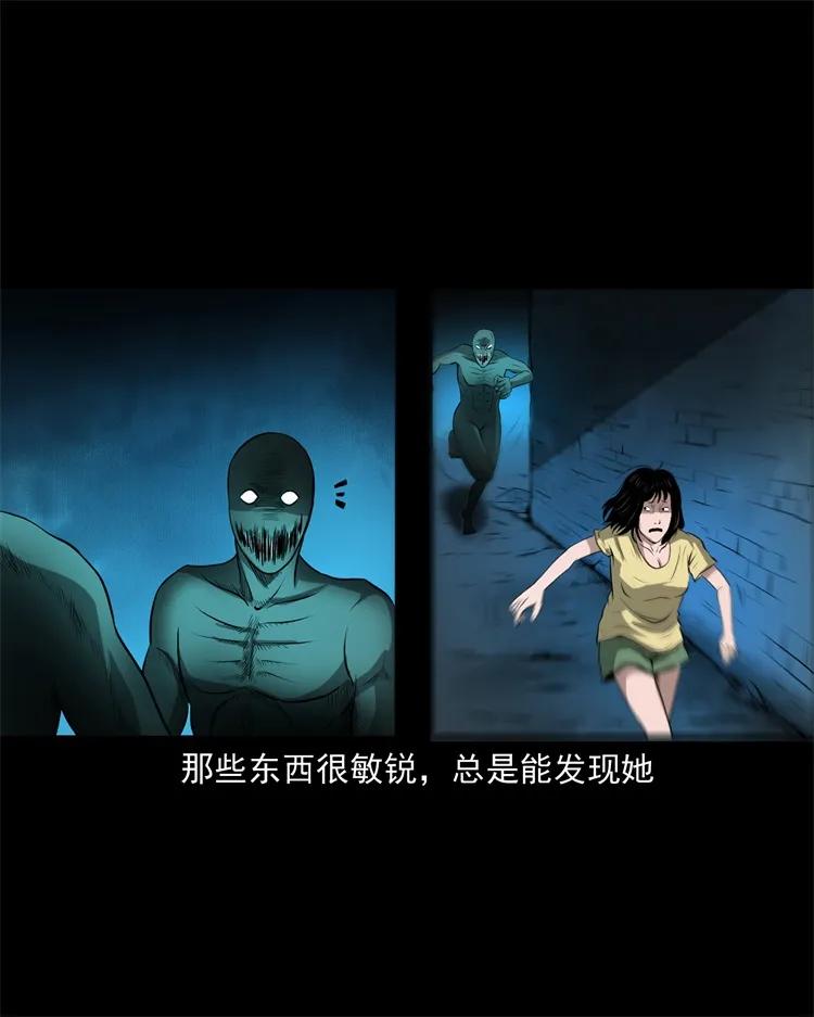 三老爷惊奇手札韩漫全集-270 善报无删减无遮挡章节图片 