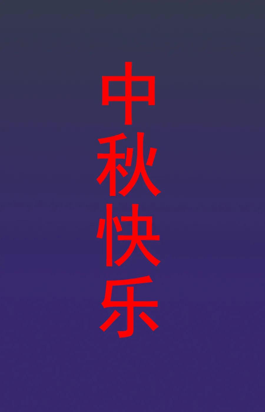 三老爷惊奇手札韩漫全集-306 艳梦无删减无遮挡章节图片 