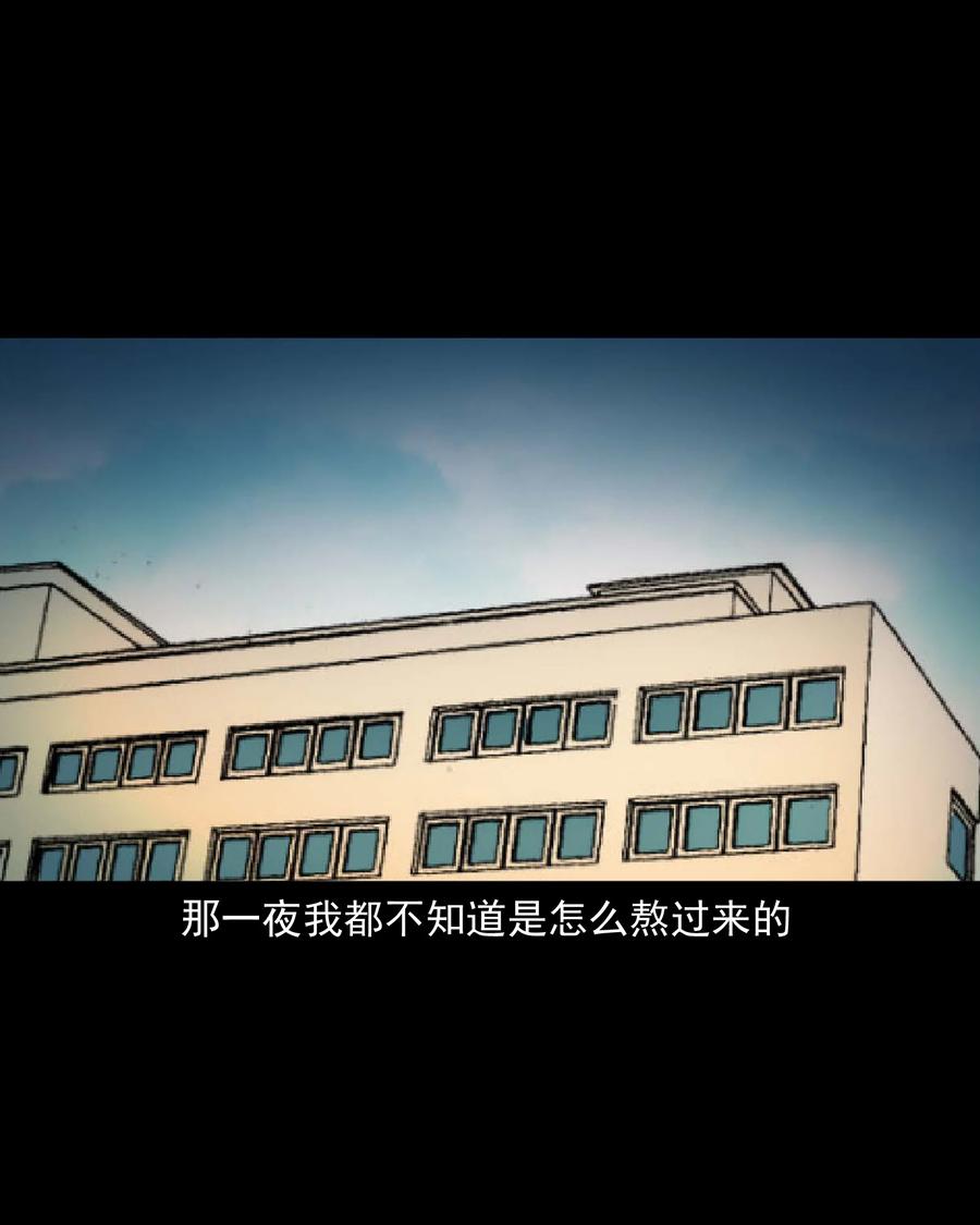 三老爷惊奇手札韩漫全集-537 不速来客无删减无遮挡章节图片 