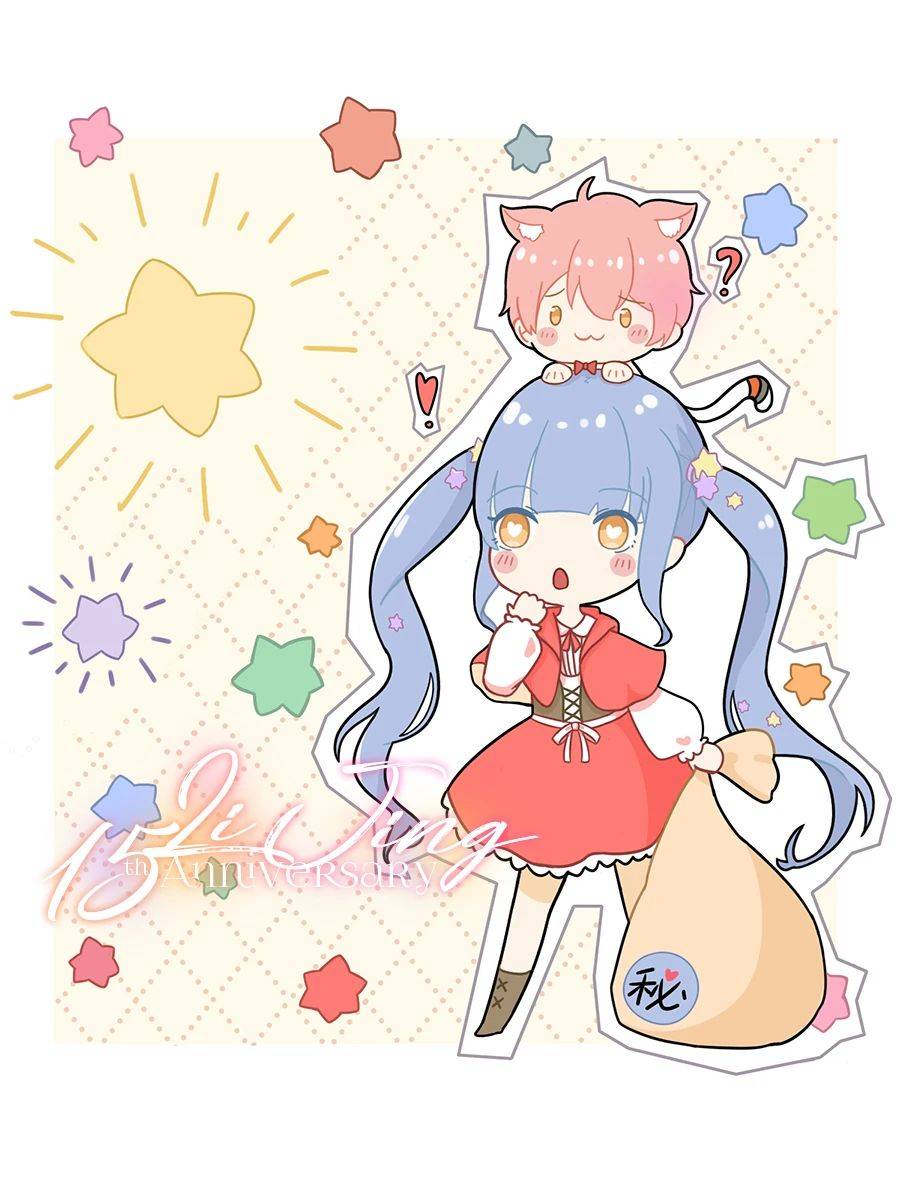 三日月与流星韩漫全集-第35话无删减无遮挡章节图片 