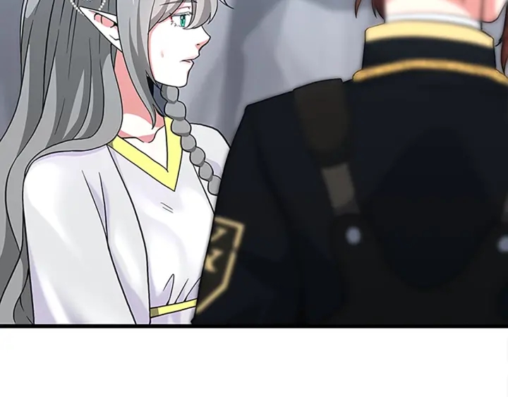 三岁开始做王者韩漫全集-第105话 “推开”无删减无遮挡章节图片 