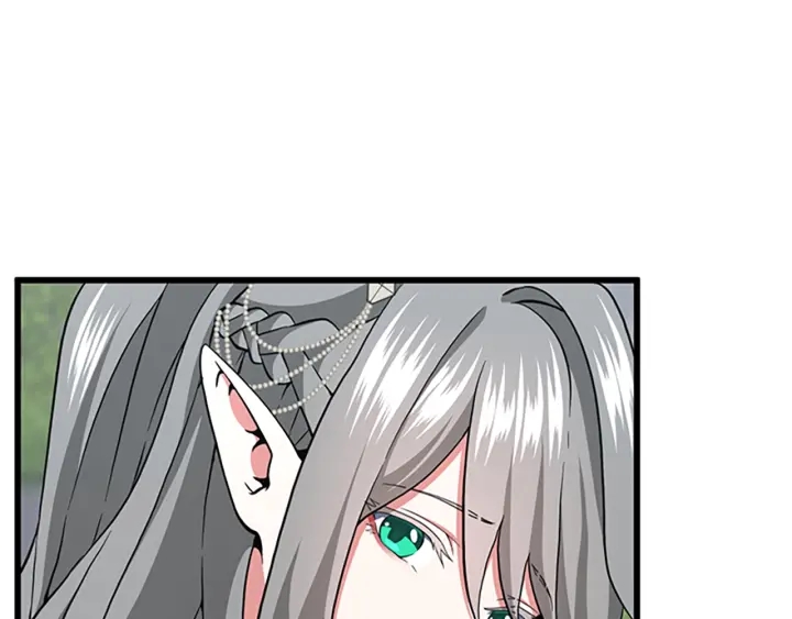 三岁开始做王者韩漫全集-第105话 “推开”无删减无遮挡章节图片 