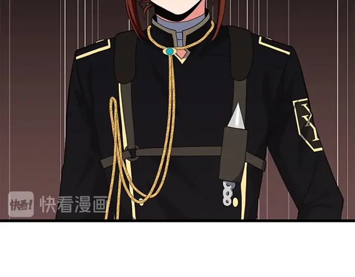 三岁开始做王者韩漫全集-第105话 “推开”无删减无遮挡章节图片 