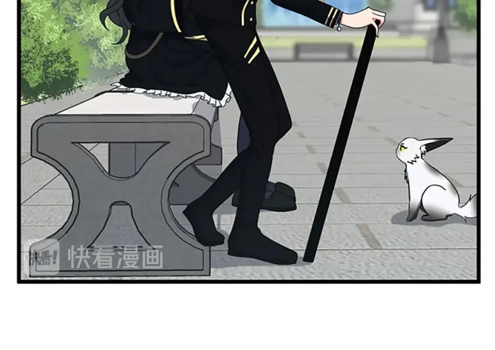 三岁开始做王者韩漫全集-第105话 “推开”无删减无遮挡章节图片 