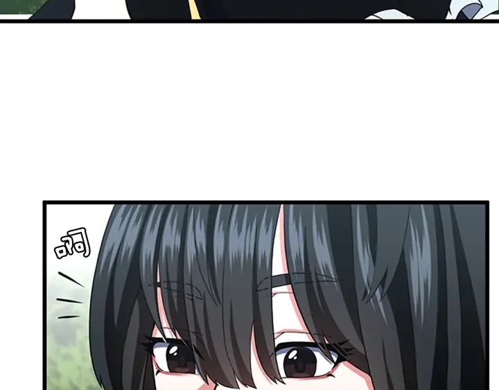 三岁开始做王者韩漫全集-第105话 “推开”无删减无遮挡章节图片 