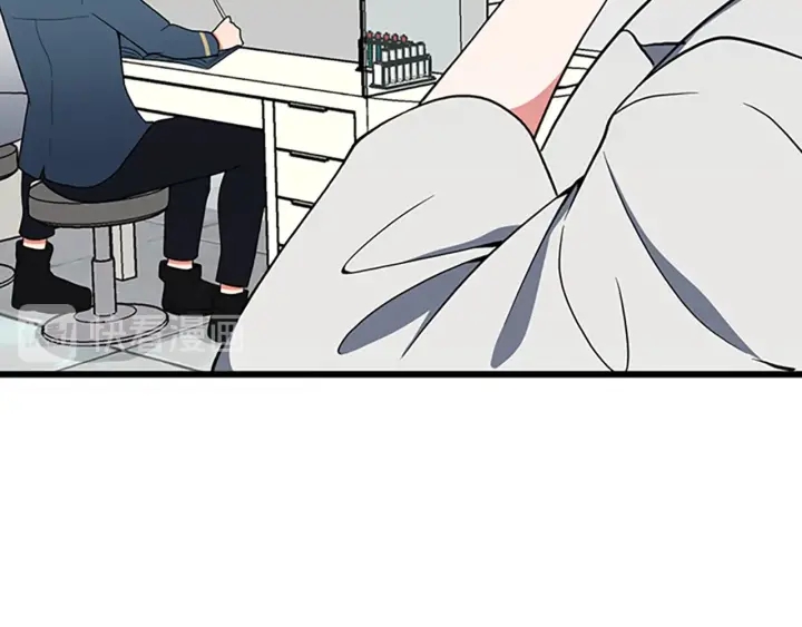 三岁开始做王者韩漫全集-第105话 “推开”无删减无遮挡章节图片 