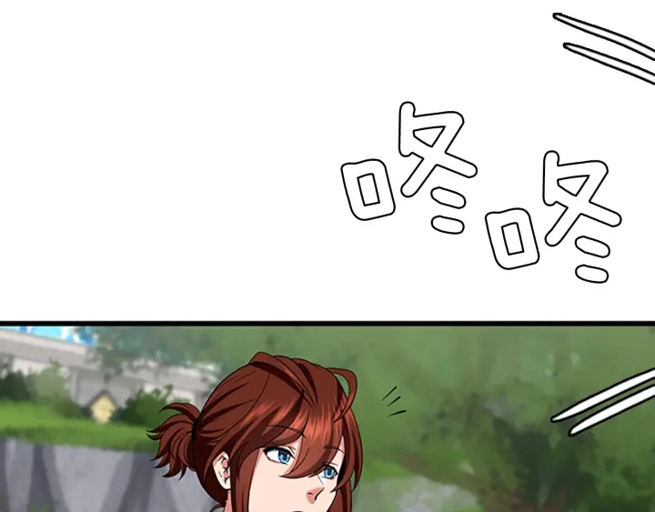 三岁开始做王者韩漫全集-第106话 背后危机无删减无遮挡章节图片 