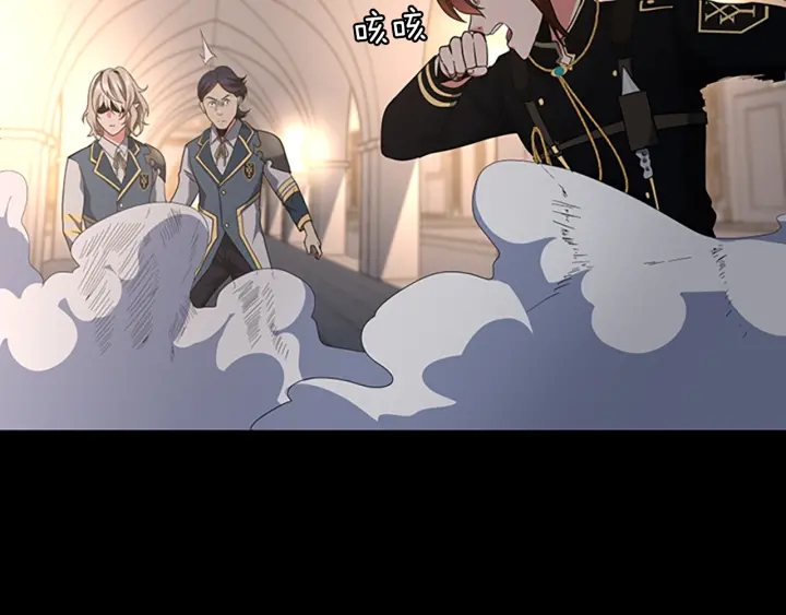 三岁开始做王者韩漫全集-第107话 失控的人类无删减无遮挡章节图片 