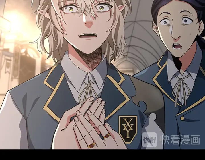 三岁开始做王者韩漫全集-第107话 失控的人类无删减无遮挡章节图片 