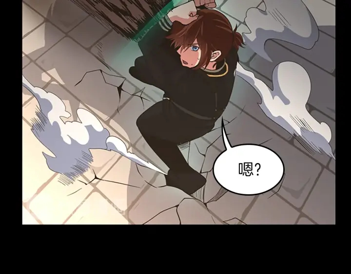 三岁开始做王者韩漫全集-第107话 失控的人类无删减无遮挡章节图片 