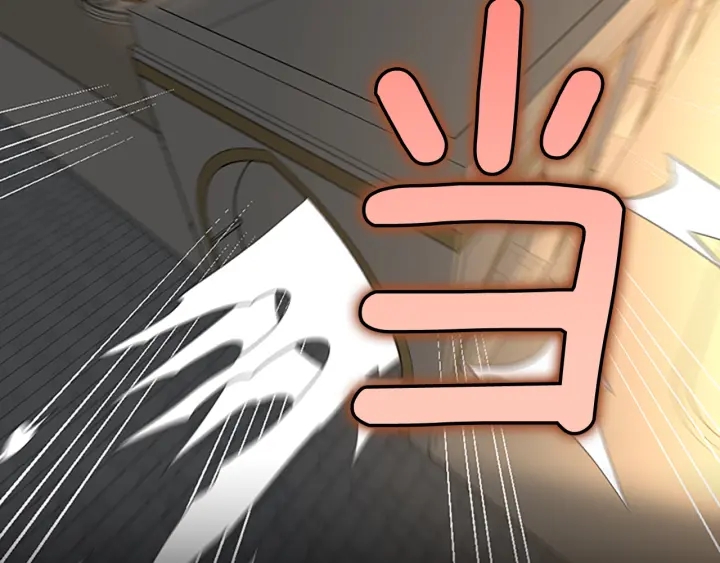 三岁开始做王者韩漫全集-第107话 失控的人类无删减无遮挡章节图片 