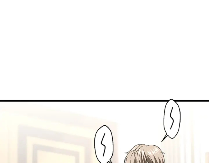 三岁开始做王者韩漫全集-第108话 兰斯最菜的人无删减无遮挡章节图片 