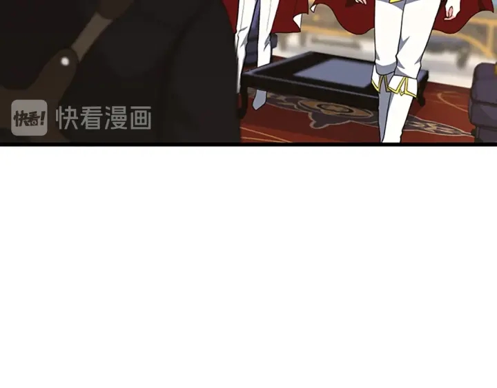 三岁开始做王者韩漫全集-第108话 兰斯最菜的人无删减无遮挡章节图片 