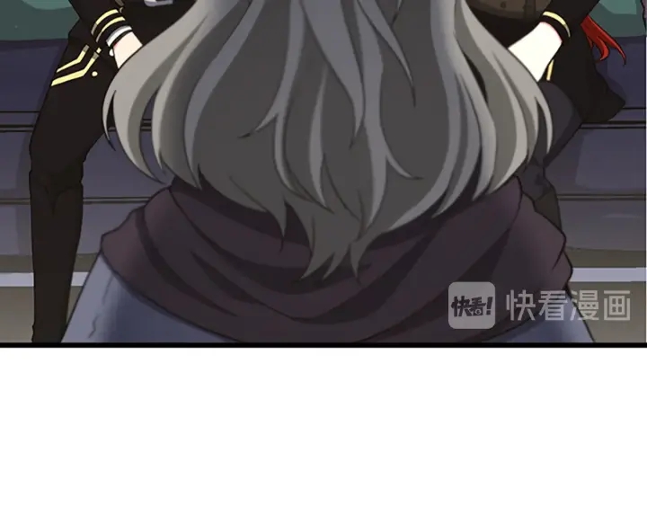 三岁开始做王者韩漫全集-第108话 兰斯最菜的人无删减无遮挡章节图片 