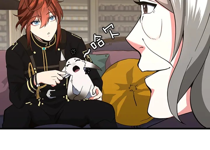 三岁开始做王者韩漫全集-第108话 兰斯最菜的人无删减无遮挡章节图片 