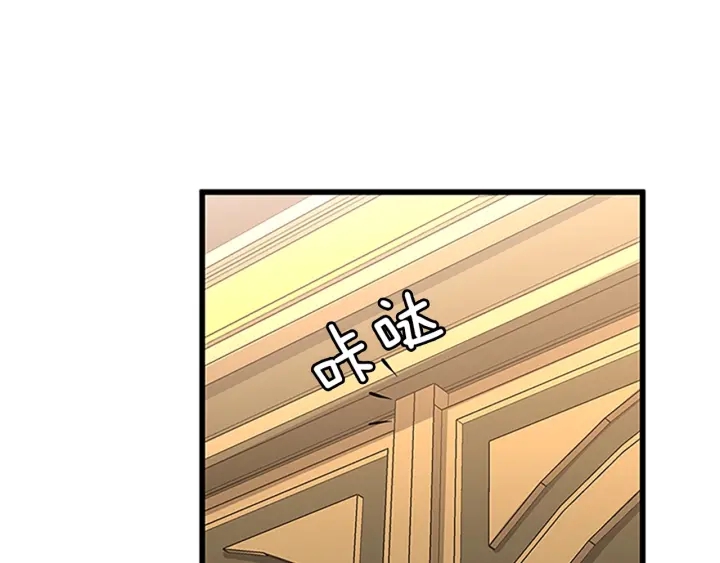 三岁开始做王者韩漫全集-第108话 兰斯最菜的人无删减无遮挡章节图片 