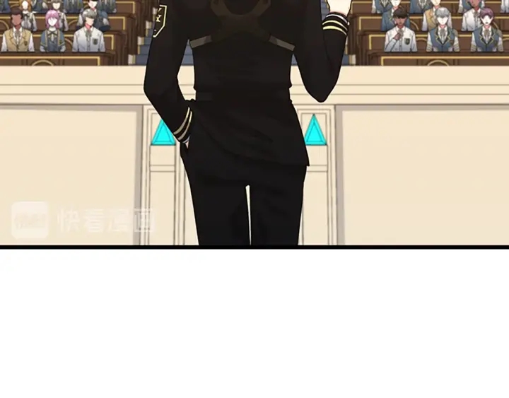 三岁开始做王者韩漫全集-第109话 对不起无删减无遮挡章节图片 