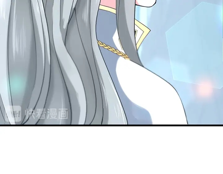 三岁开始做王者韩漫全集-第109话 对不起无删减无遮挡章节图片 