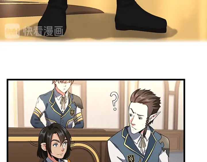 三岁开始做王者韩漫全集-第109话 对不起无删减无遮挡章节图片 