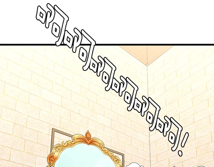 三岁开始做王者韩漫全集-第110话 孩子的名儿想好了无删减无遮挡章节图片 