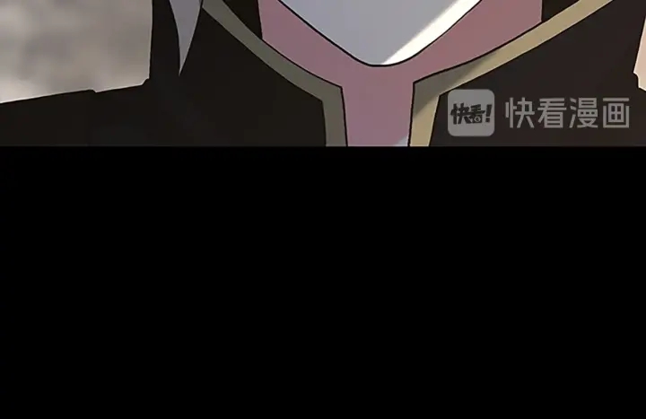 三岁开始做王者韩漫全集-第110话 孩子的名儿想好了无删减无遮挡章节图片 