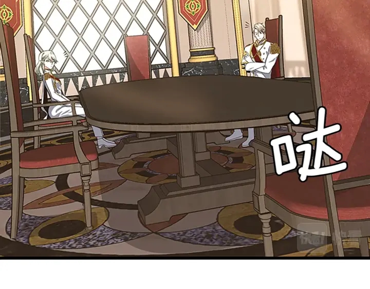 三岁开始做王者韩漫全集-第112话 未知的危机无删减无遮挡章节图片 