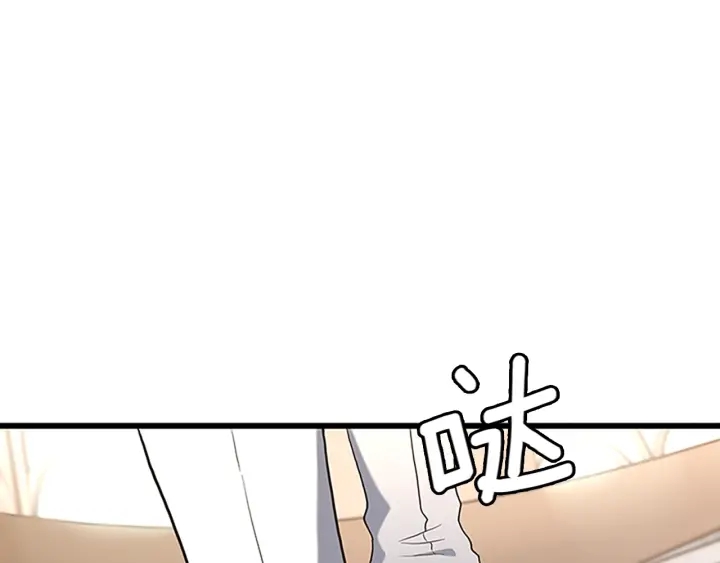 三岁开始做王者韩漫全集-第112话 未知的危机无删减无遮挡章节图片 