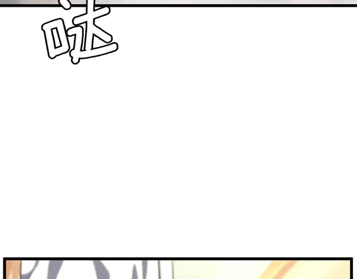 三岁开始做王者韩漫全集-第112话 未知的危机无删减无遮挡章节图片 