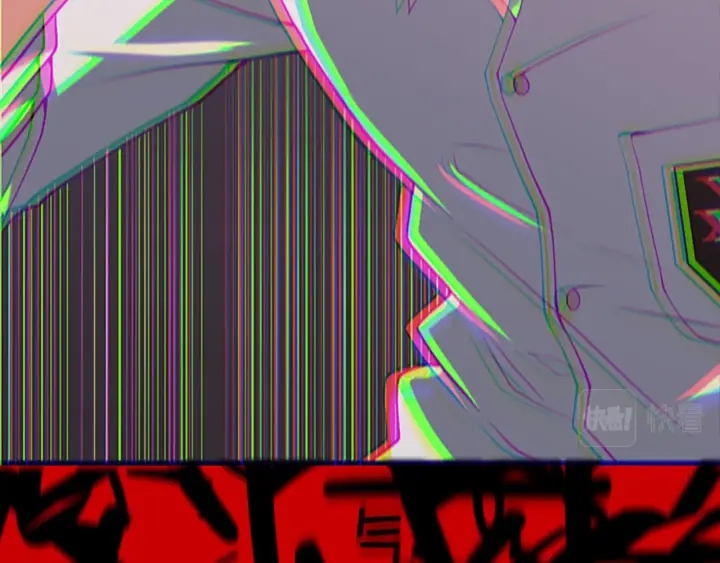 三岁开始做王者韩漫全集-第113话 负面情绪无删减无遮挡章节图片 