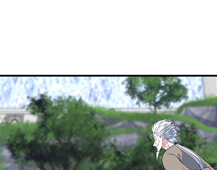 三岁开始做王者韩漫全集-第114话 初心无删减无遮挡章节图片 