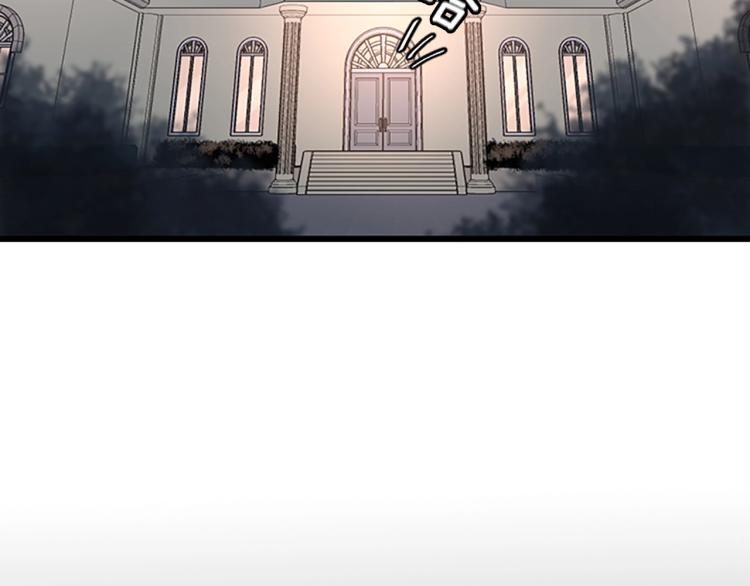 三岁开始做王者韩漫全集-第114话 初心无删减无遮挡章节图片 