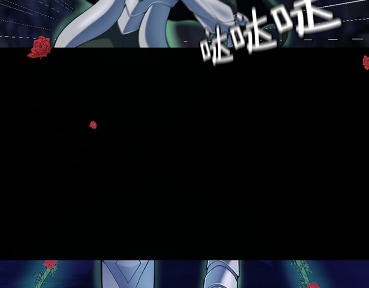 三岁开始做王者韩漫全集-第114话 初心无删减无遮挡章节图片 