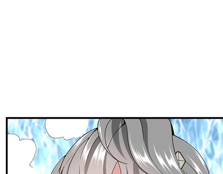 三岁开始做王者韩漫全集-第114话 初心无删减无遮挡章节图片 