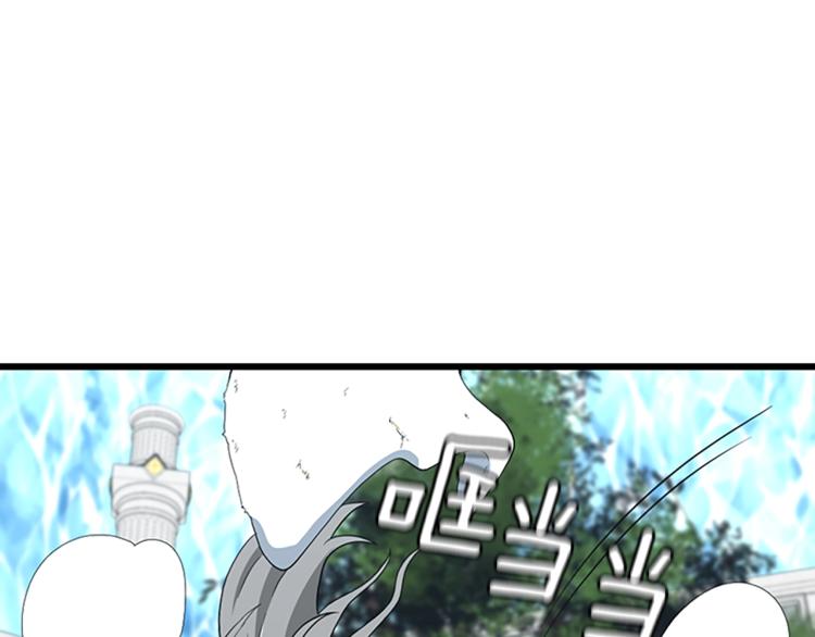 三岁开始做王者韩漫全集-第114话 初心无删减无遮挡章节图片 