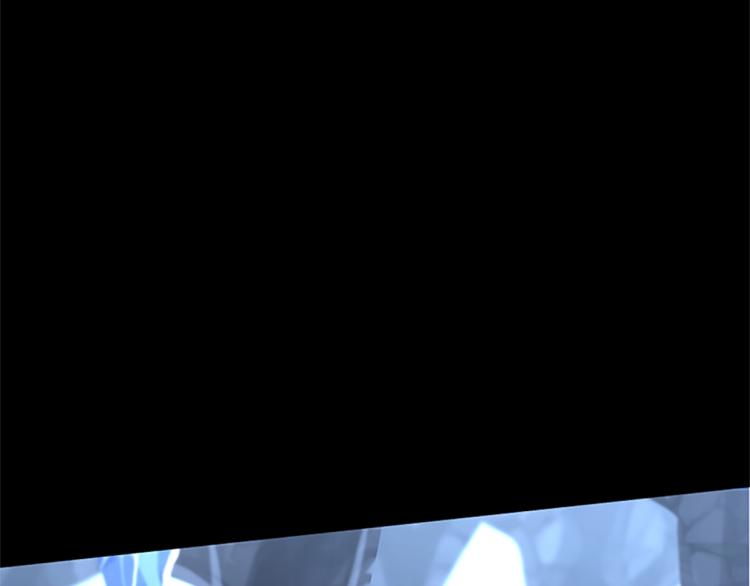 三岁开始做王者韩漫全集-第117话 危机降临无删减无遮挡章节图片 