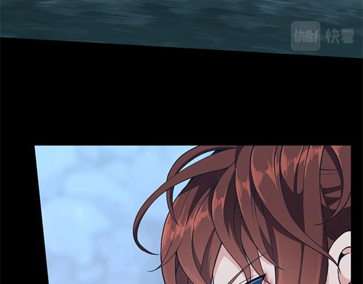 三岁开始做王者韩漫全集-第117话 危机降临无删减无遮挡章节图片 
